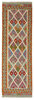 Afghan Kelim