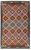 Afghan Kelim