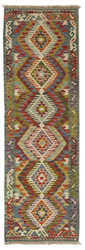 Afghan Kelim