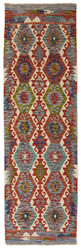 Afghan Kelim