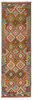 Afghan Kelim
