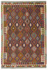 Afghan Kelim