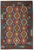 Afghan Kelim