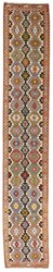 Afghan Kelim