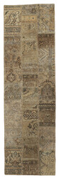 Vintage Patchwork
