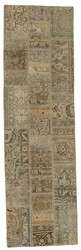 Vintage Patchwork