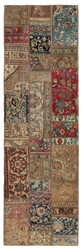 Vintage Patchwork