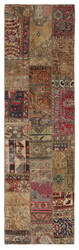 Vintage Patchwork