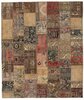 Vintage Patchwork