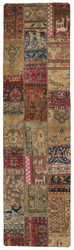 Vintage Patchwork