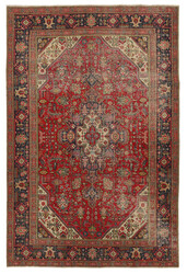 Vintage Royal Fine