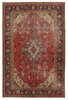 Vintage Royal Fine