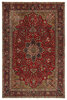 Vintage Royal Fine
