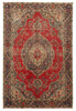 Vintage Royal Fine