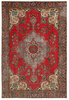 Vintage Royal Fine