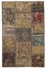 Vintage Patchwork