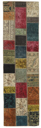 Vintage Patchwork