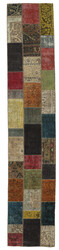 Vintage Patchwork