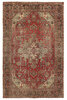 Vintage Royal Fine