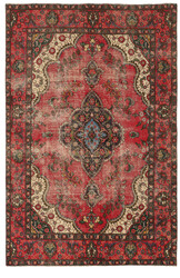 Vintage Royal Fine